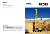 XCMG XR220DⅡ Rotary drilling rig