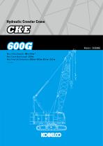 CKE600G