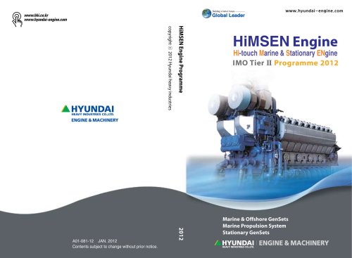 HiMSEN Engine