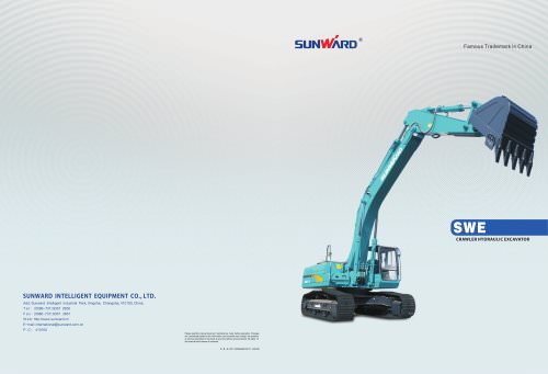 SUNWARD Excavator