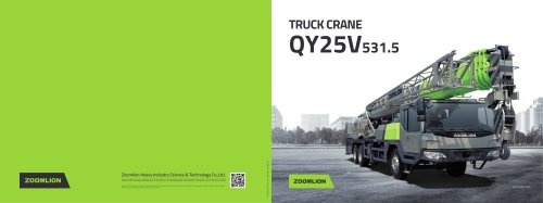 TRUCKCRANE QY25C531.5