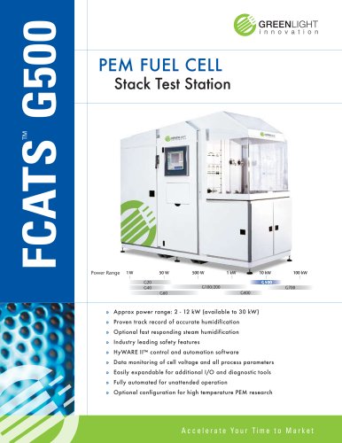 fuel cell test station G500