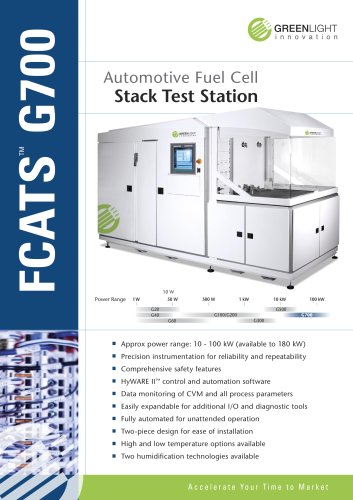 fuel cell test station G700