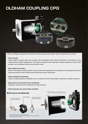 CPG catalog