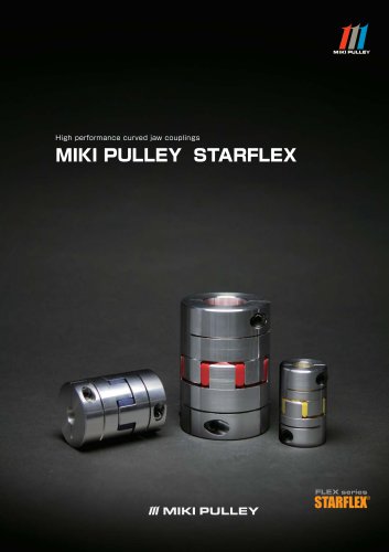 Starflex ALS AN