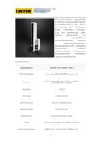 Umfassende Testlösung für Aluminium-Verbund-Gebäudevorhangwände-1