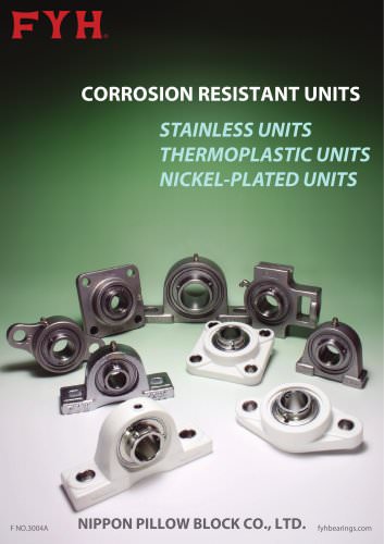 Corrosion Resistant Units Flyer