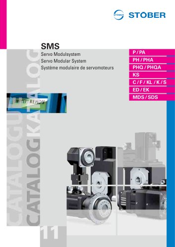 SMS Servo Geared Motors ED/EK