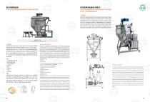 mixing tank
