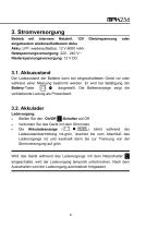 MPK-256-7