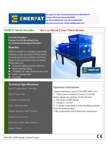 MSB-75 Metal Shredder