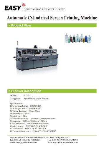 Automatic Cylindrical Screen Printing Machine