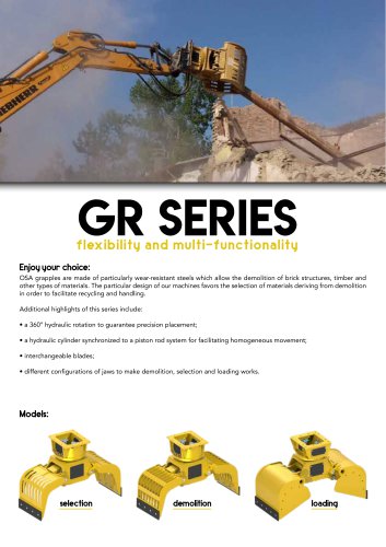 GR SERIES