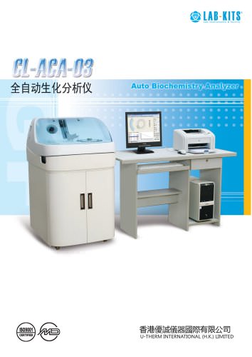 CL-ACA-03 Auto Biochemical Analyzer