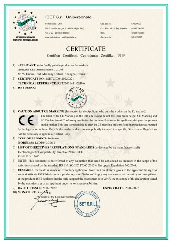 CE Certificate -LCD10 display