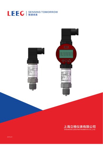 Compact design Pressure transmitter