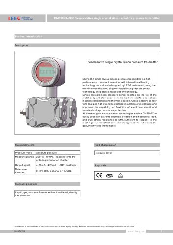 DMP305X-DSF Differential pressure transducer for absolute measuring