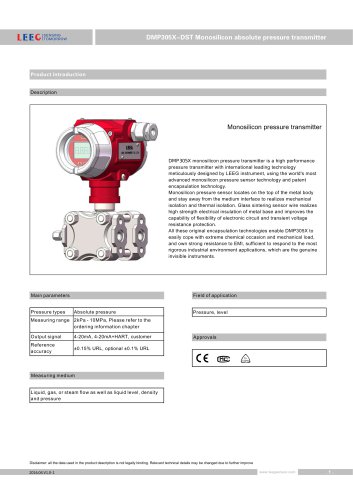 DMP305X-DST absolute pressure transmitter