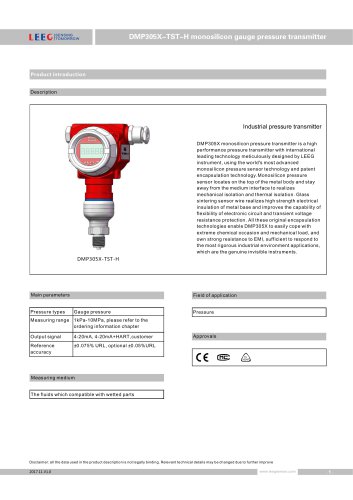 High overload gauge pressure transmitter DMP305X-TST-H