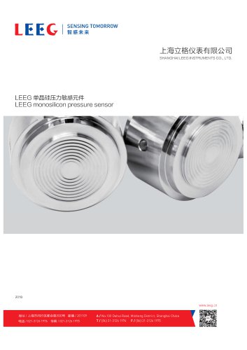 LEEG Instruments Pressure Sensors