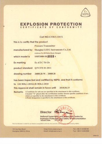 LEEG SMP2088 Standard Pressure Transducer Explosion-proof Certificate