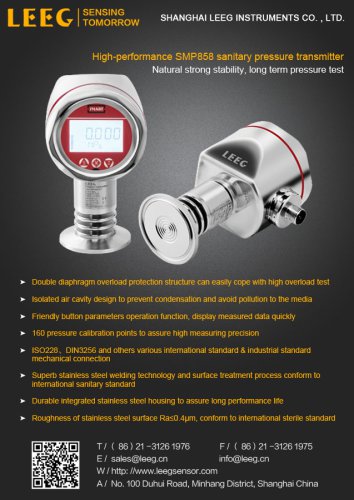 LEEG SMP858 high-performance sanitary pressure transmitter selling points