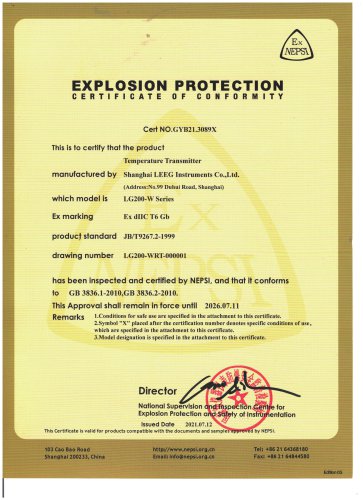 NEPSI Flame proof certificate -LG200 Temperature transmitter