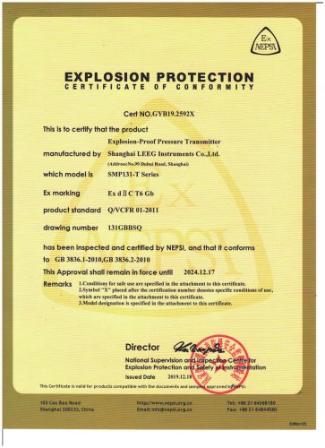 NEPSI Flame proof certificate -SMP131 Pressure transmitter