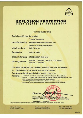 NEPSI Intrinsic Safety certificate -SMP131 Pressure transmitter