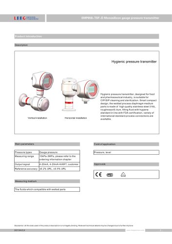 SMP858-TSF-D Condensation proof pressure sensor for dairy/ beverage/ beer