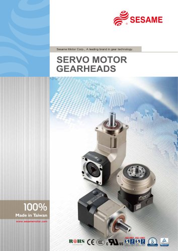 SERVO MOTOR GEARHEAD ENG