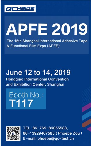 Adhesive Tape&functional Film Expo