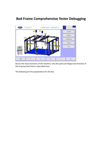 Bed Frame Comprehensive Tester Debugging