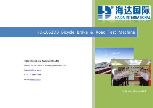 BICYCLE TEST MACHINE