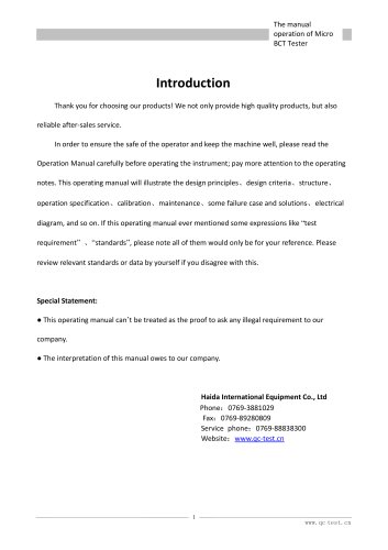 Box compression test machine Operation Manual