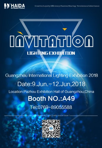 Guangzhou International Lighting Exhibition 2018-HAIDA