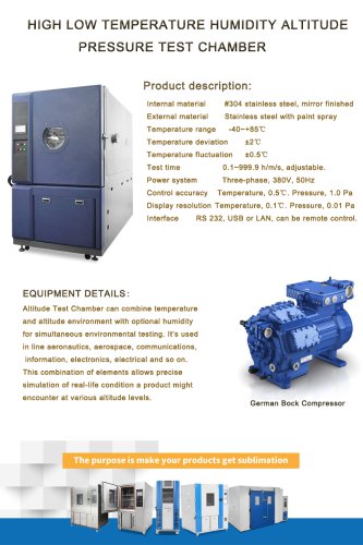 HIGH LOW TEMPERATURE HUMIDITY ALTITUDE PRESSURE TEST CHAMBER