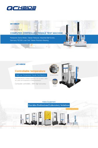 Multi Material Push Pull Tester and Universal Tensile Testing Machine with Factory