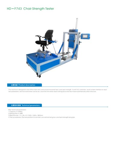 Office Table Chair Caster Durability Tester