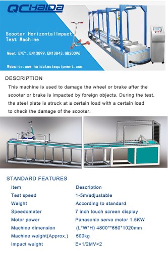 Scooter Horizontal Impact Test Machine