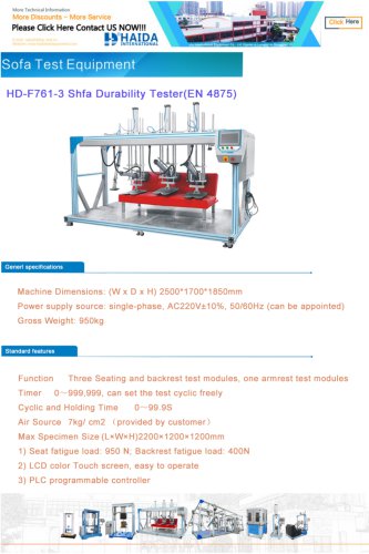 Sofa Test Equipment