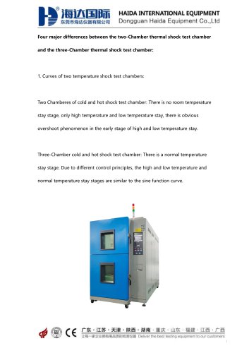 Thermal Shock Test Chamber HD-E703