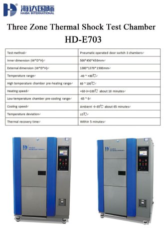 Three Zone Thermal Shock Test Chamber