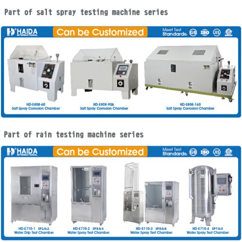 We can provide different specifications of salt spray test machine and rain test machine, and meet the test standards