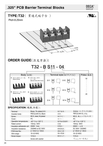 .325" PCB Barrier Terminal Blcoks - T32