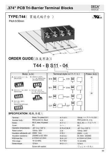 .374" PCB Tri-Barrier Terminal Blocks - T44