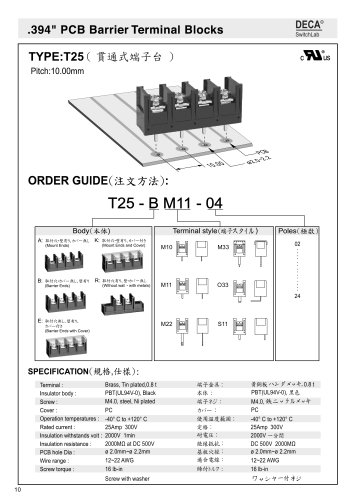 .394" PCB Barrier Terminal Blocks - T25