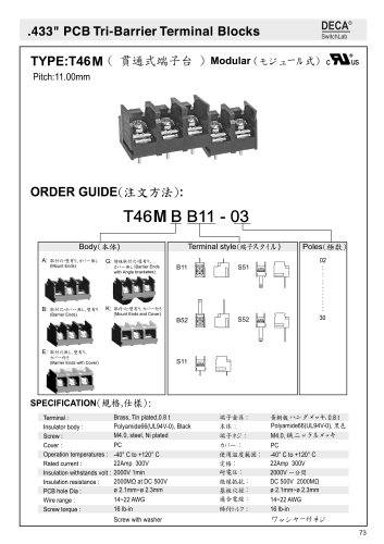 .433" PCB Tir-Barrier Terminal Blocks - T46M