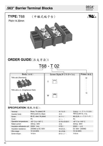 .536" Barrier Terminal Blocks - T68