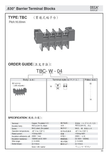 .630" Barrier Terminal Blocks - TBC